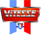 Логотип фирмы Vitesse в Южно-Сахалинске